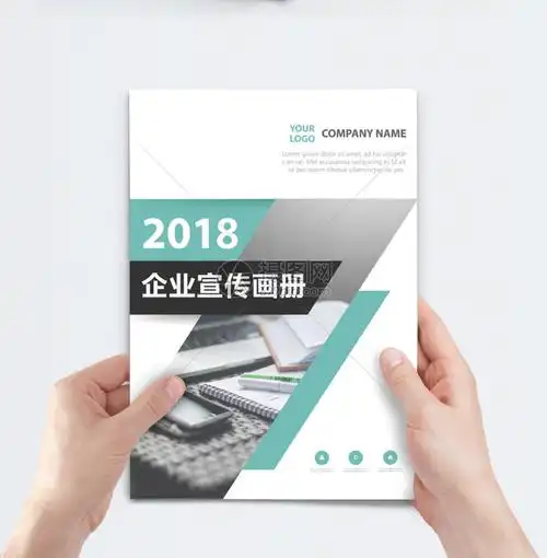 四季沐歌太阳能热水器安装图