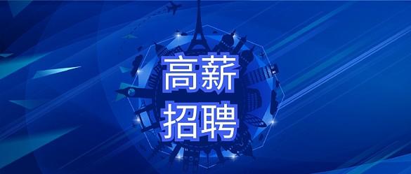 太阳能热水器上水控制器不显示水位