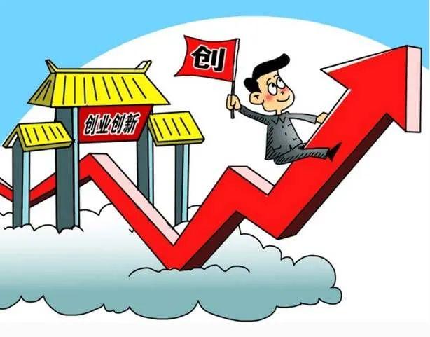四季沐歌太阳能热水器安装图