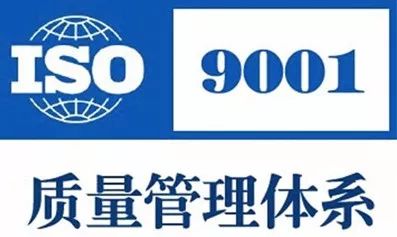 壁挂式太阳能热水器十大名牌排名